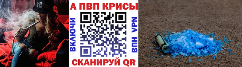Псилоцибиновые грибы Новочебоксарск