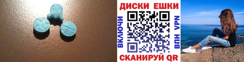 мега как войти  Новочебоксарск  нарко площадка состав  ЭКСТАЗИ бентли 