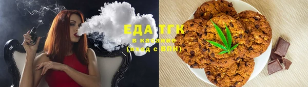 метадон Верхний Тагил