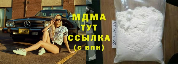 а пвп мука Верея