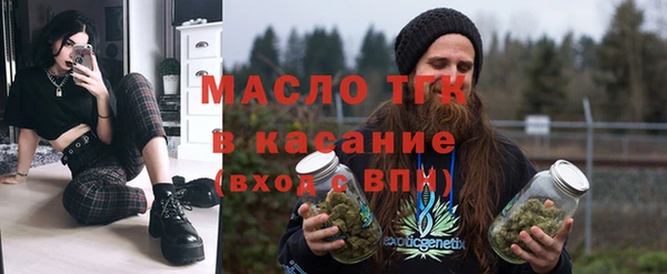 меф Верхнеуральск