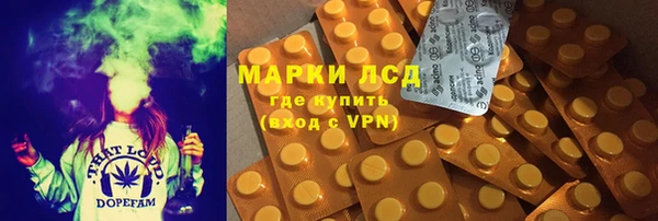 метадон Верхний Тагил