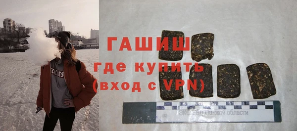 а пвп мука Верея