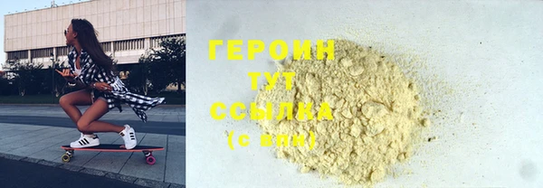 меф Верхнеуральск