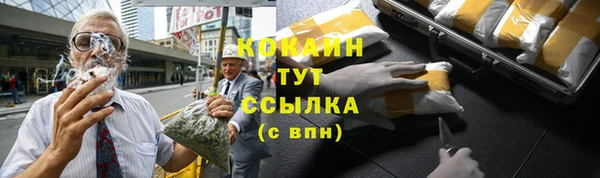 меф Верхнеуральск