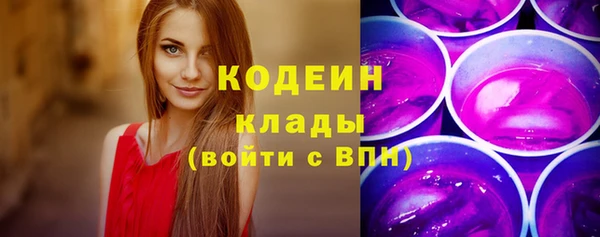 а пвп мука Верея