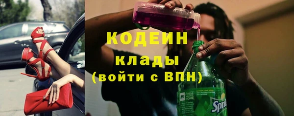 а пвп мука Верея