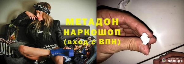 меф Верхнеуральск
