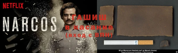 а пвп мука Верея