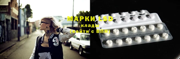 а пвп мука Верея