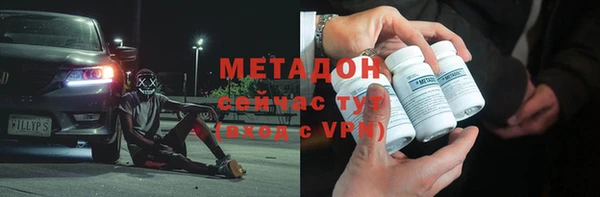 а пвп мука Верея