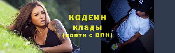 а пвп мука Верея