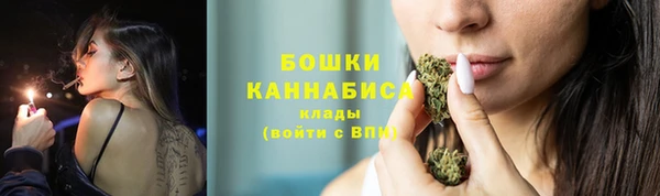 метадон Верхний Тагил