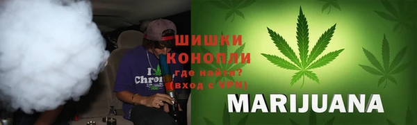 а пвп мука Верея