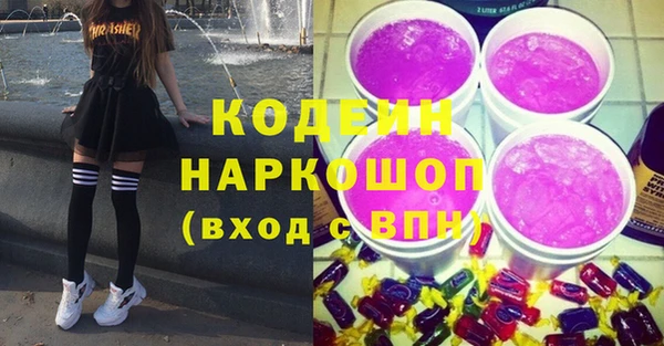 а пвп мука Верея