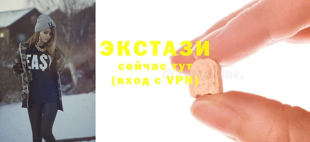 меф Верхнеуральск