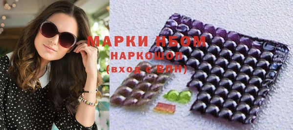 а пвп мука Верея