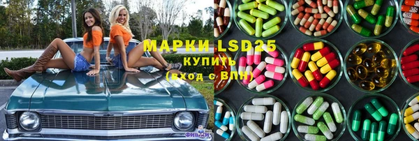 а пвп мука Верея