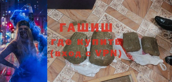 меф Верхнеуральск