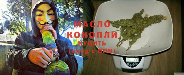 а пвп мука Верея