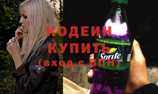меф Верхнеуральск