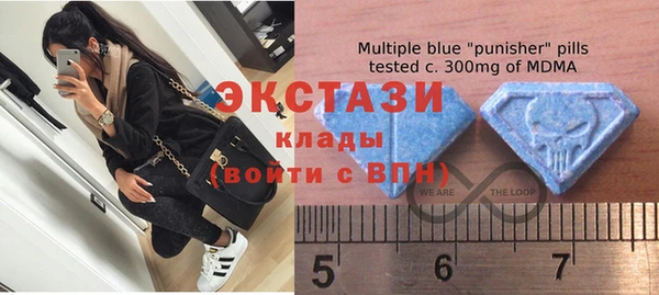 меф Верхнеуральск
