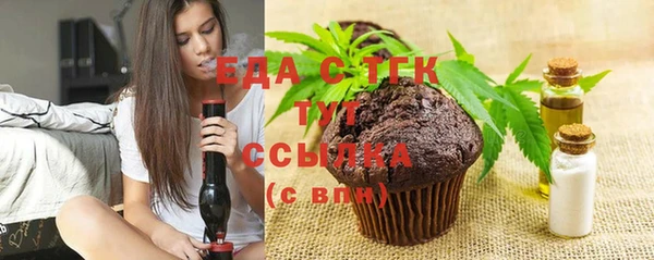 метадон Верхний Тагил