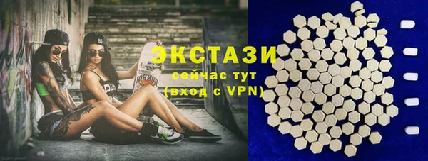 а пвп мука Верея
