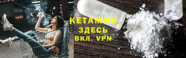 меф Верхнеуральск