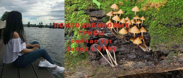 метадон Верхний Тагил