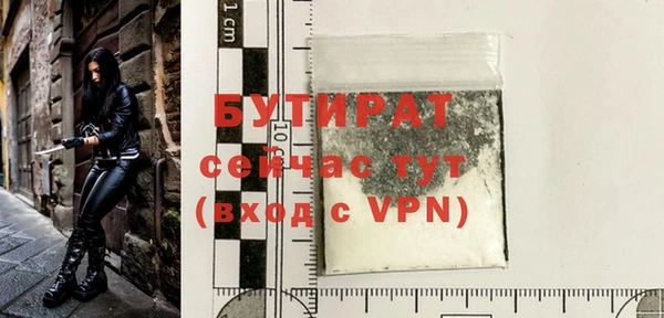 меф Верхнеуральск
