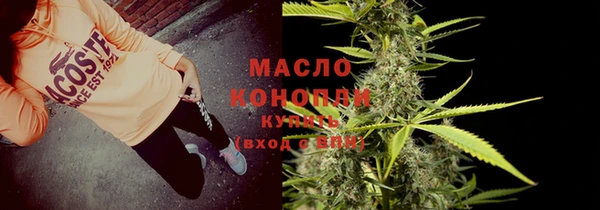 меф Верхнеуральск
