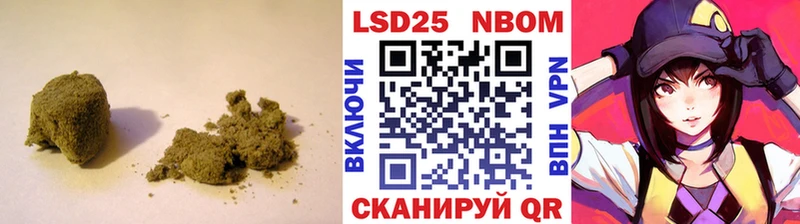 купить закладку Новочебоксарск ЛСД экстази кислота