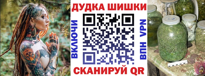 Канабис марихуана  blacksprut как зайти  Новочебоксарск 